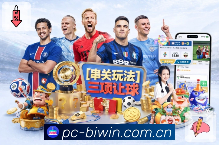 奖项3